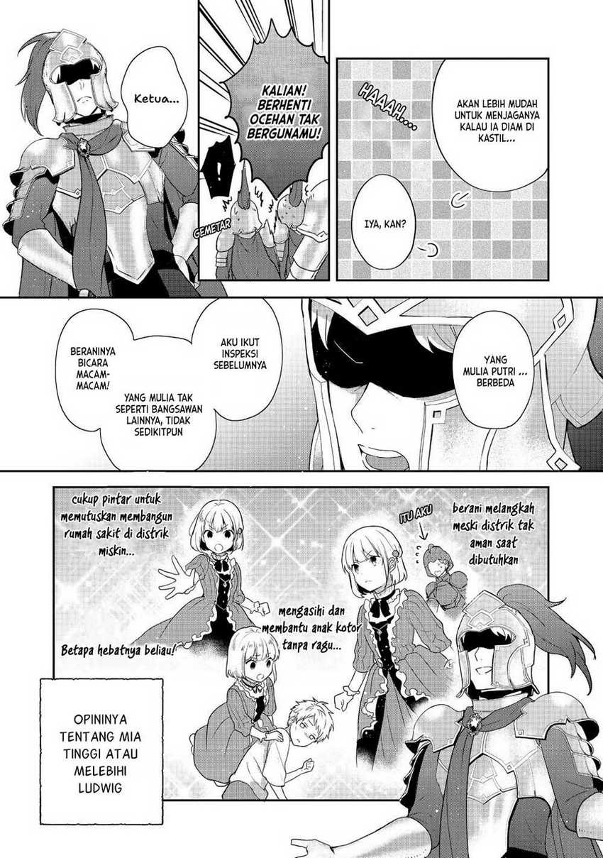 Tearmoon Empire Story chapter 22